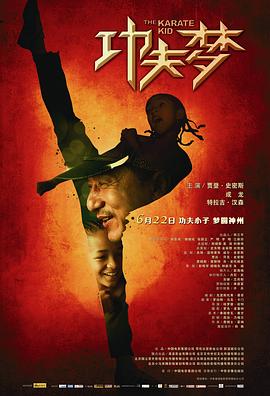 《洛基第二季(Loki Season 2)》海报